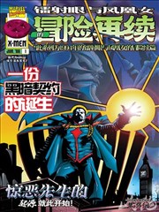 顶级生活剧集 - 都市风云